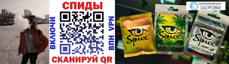 Купить где  Тамбов  Бутират 99% 