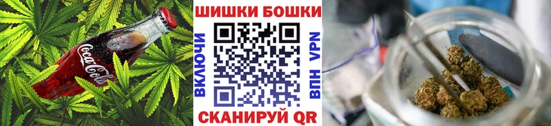 Cannafood марихуана  Купить закладки  Тамбов 
