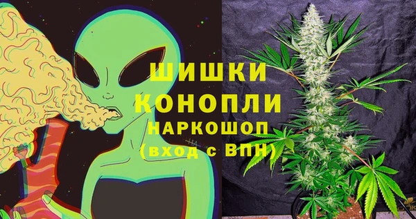 кристаллы Дмитриев