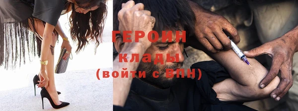 jwh Гусев