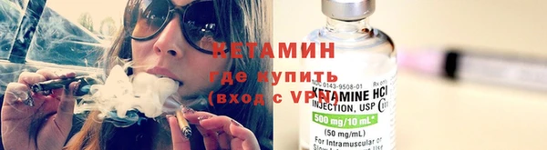 jwh Гусев