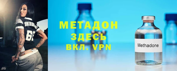 jwh Гусев