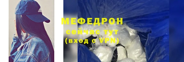 jwh Гусев