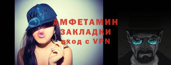 jwh Гусев