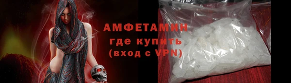 jwh Гусев
