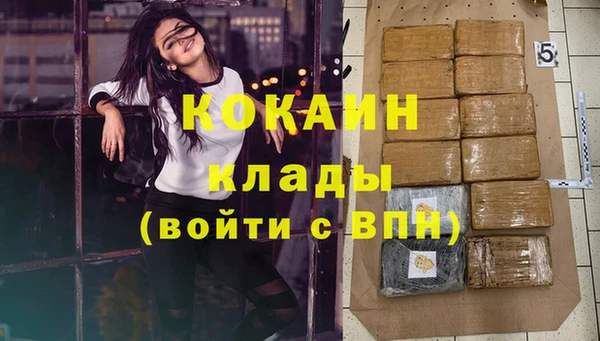 экстази Дмитров