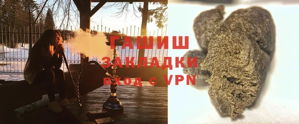 крисы Дмитровск