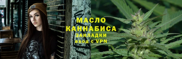 jwh Гусев