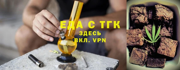 крисы Дмитровск