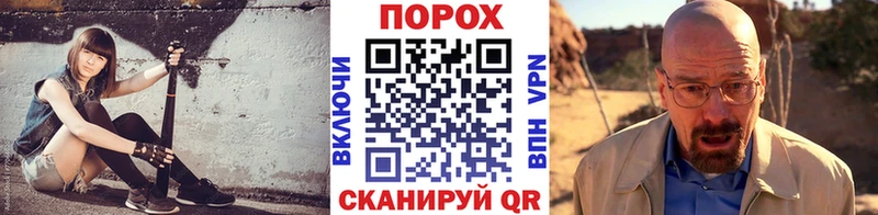 МЕТАМФЕТАМИН мет  Купить где  Тамбов 